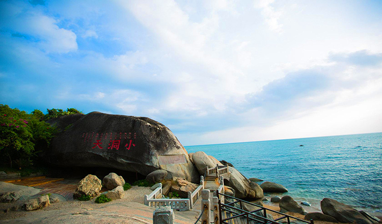 三亚大小洞天旅游景区门票 扫码入园