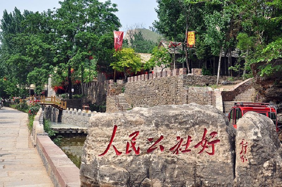 临沂兰陵 压油沟景区电子门票 多种套票任您选