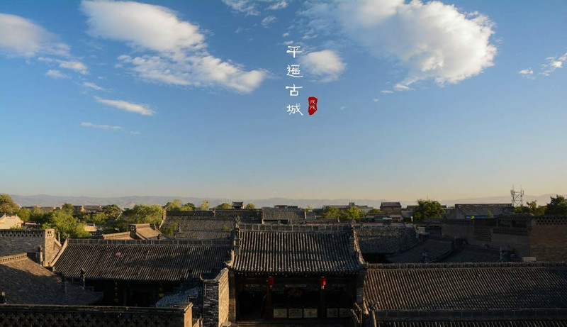 山西晋中旅行攻略(平遥古城,乔家大院·美食特产景点交通_游记