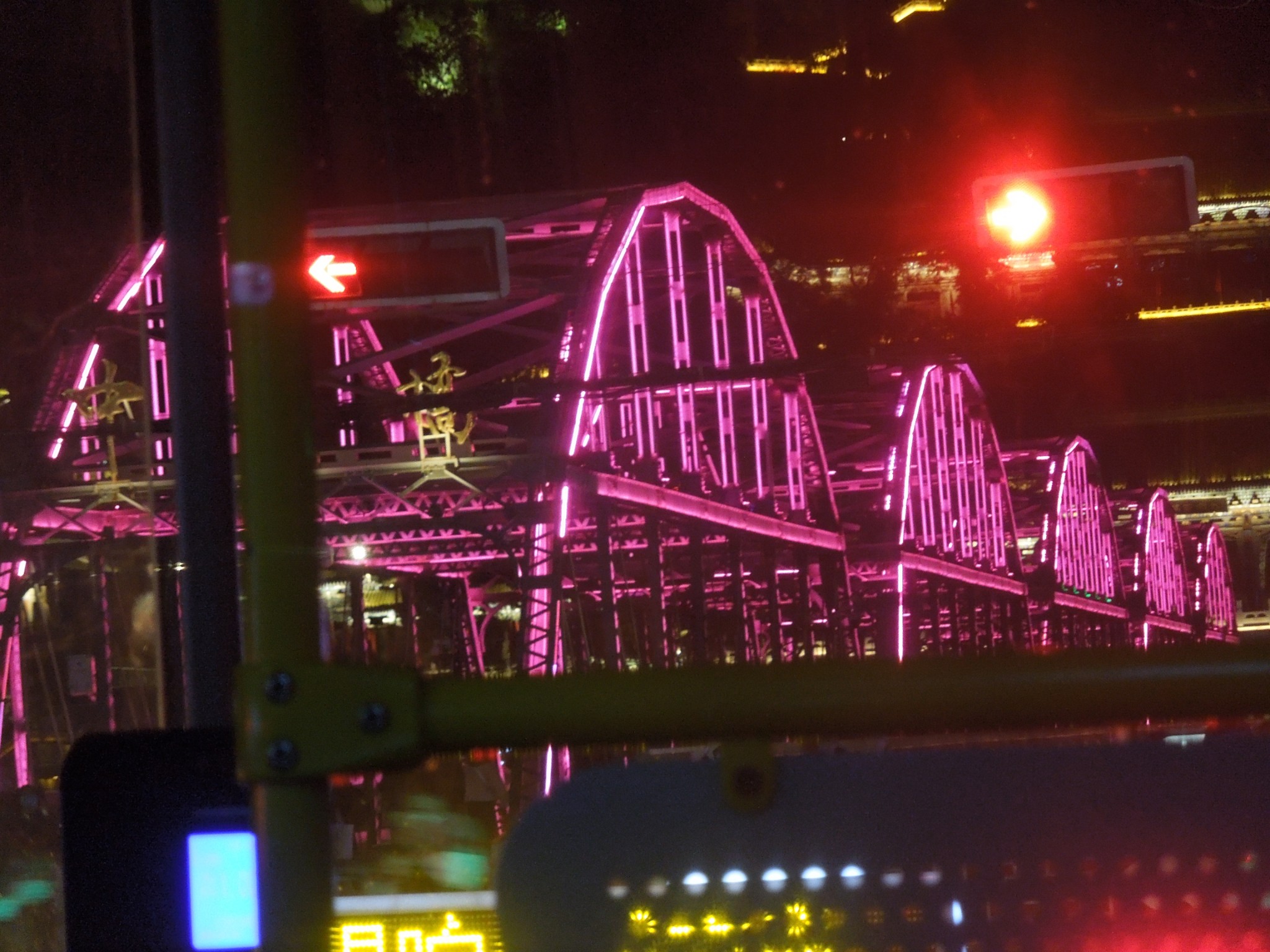 关于兰州 中山桥夜景