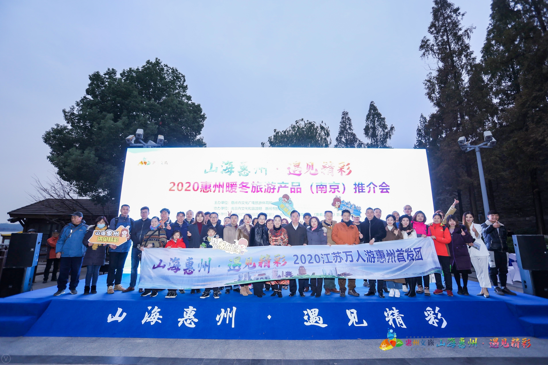 2023最溫暖的打開方式：邀您來惠州共赴一場“暖冬之旅”