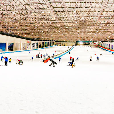 绍兴乔波国际会议中心1晚 柯桥乔波冰雪世界情侣滑雪票滑雪场门票