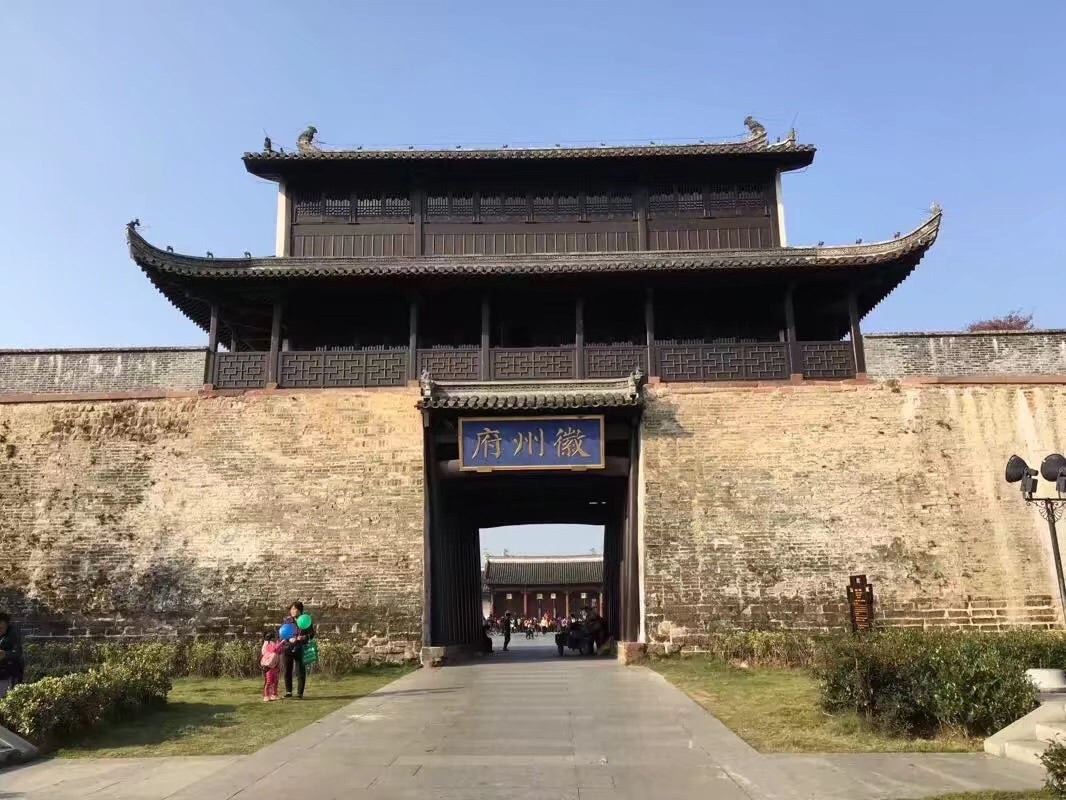 歙县国家历史文化名城