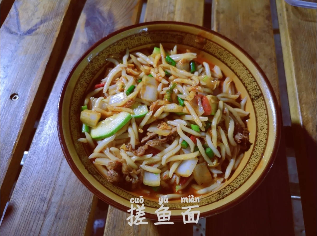 张掖美食之搓鱼面