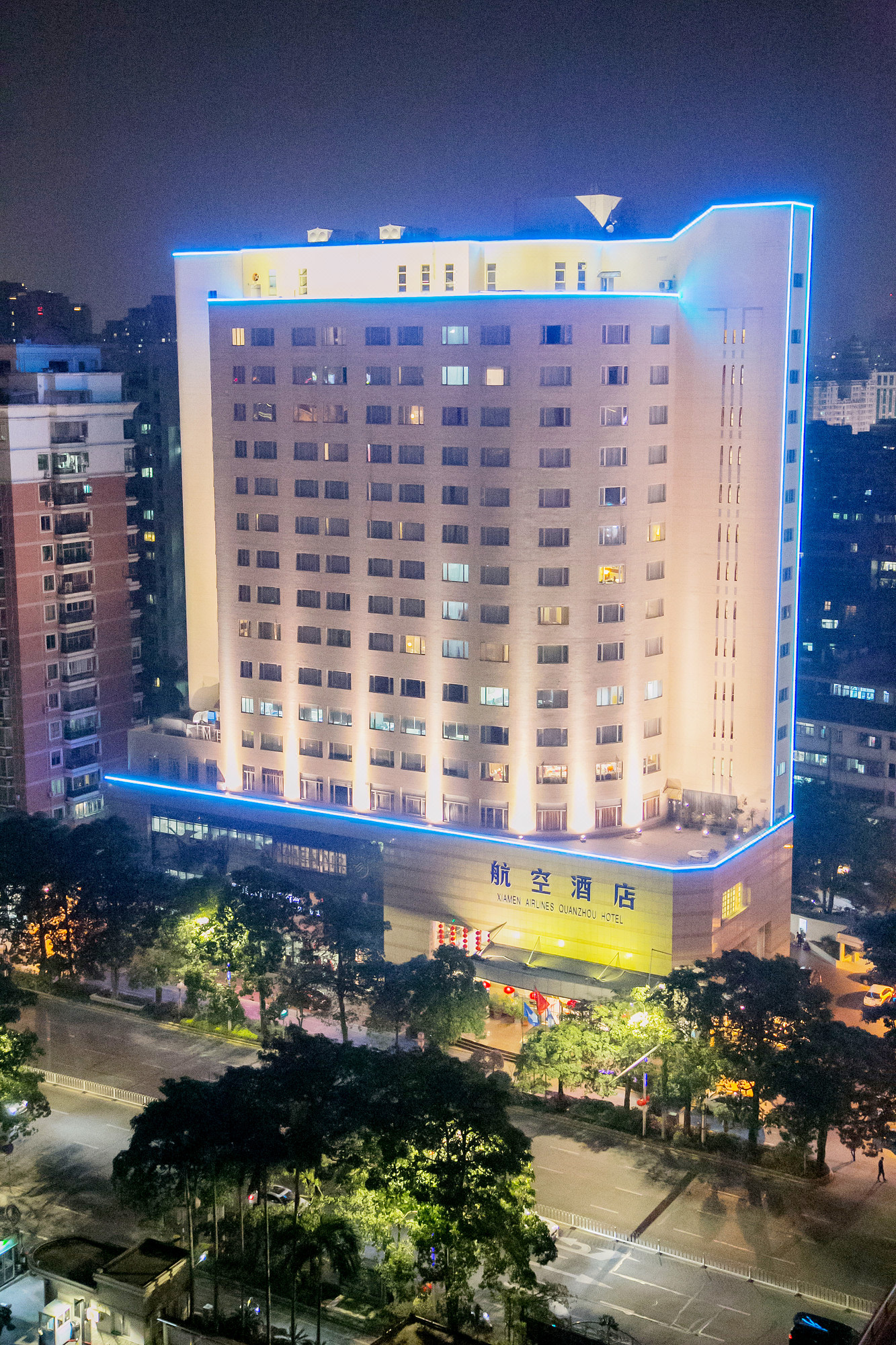 泉州航空酒店 city hotel61xiamenairlines61quanzhou在线预订