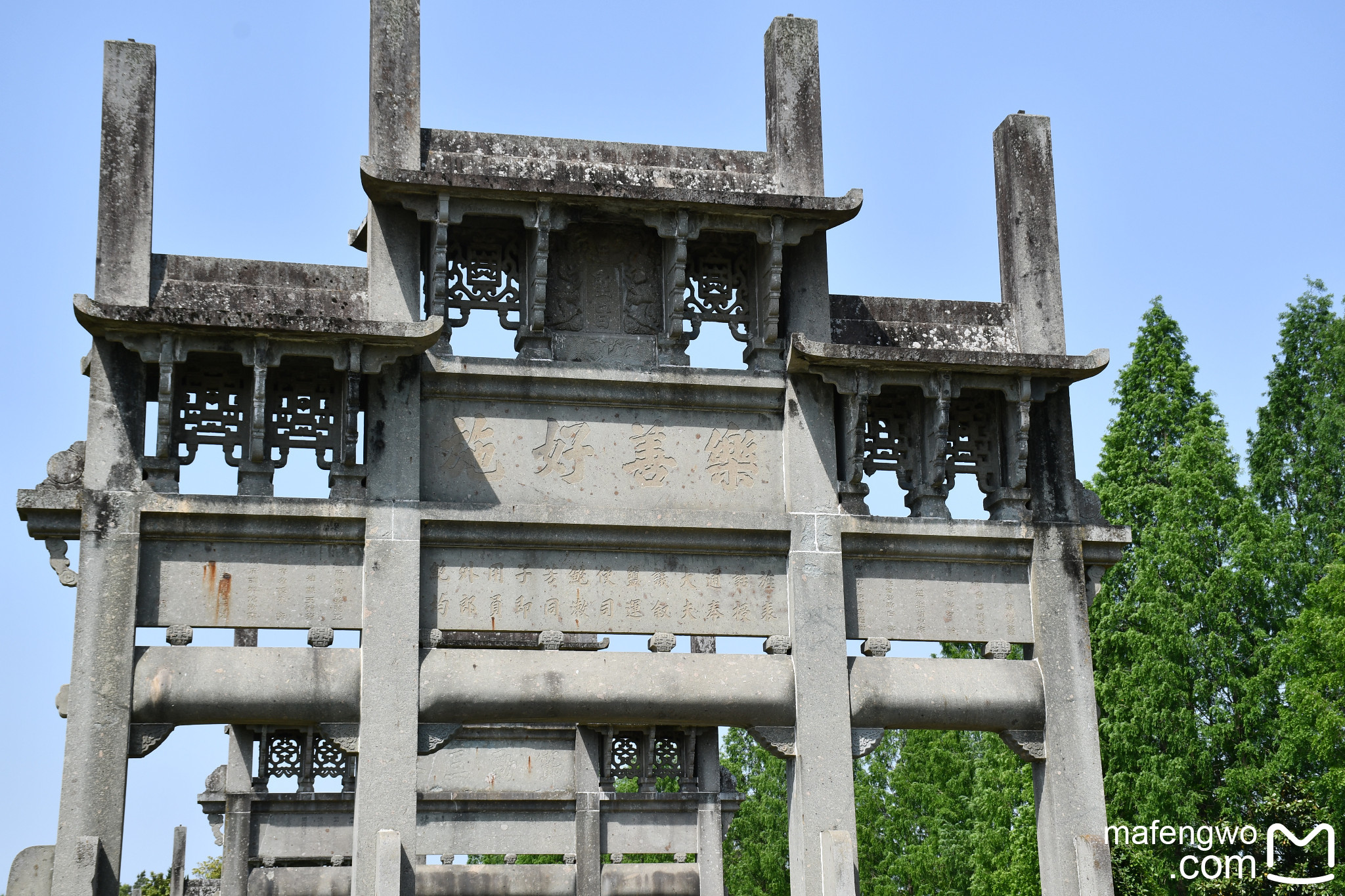 歙县棠樾牌坊群·鲍家花园景区