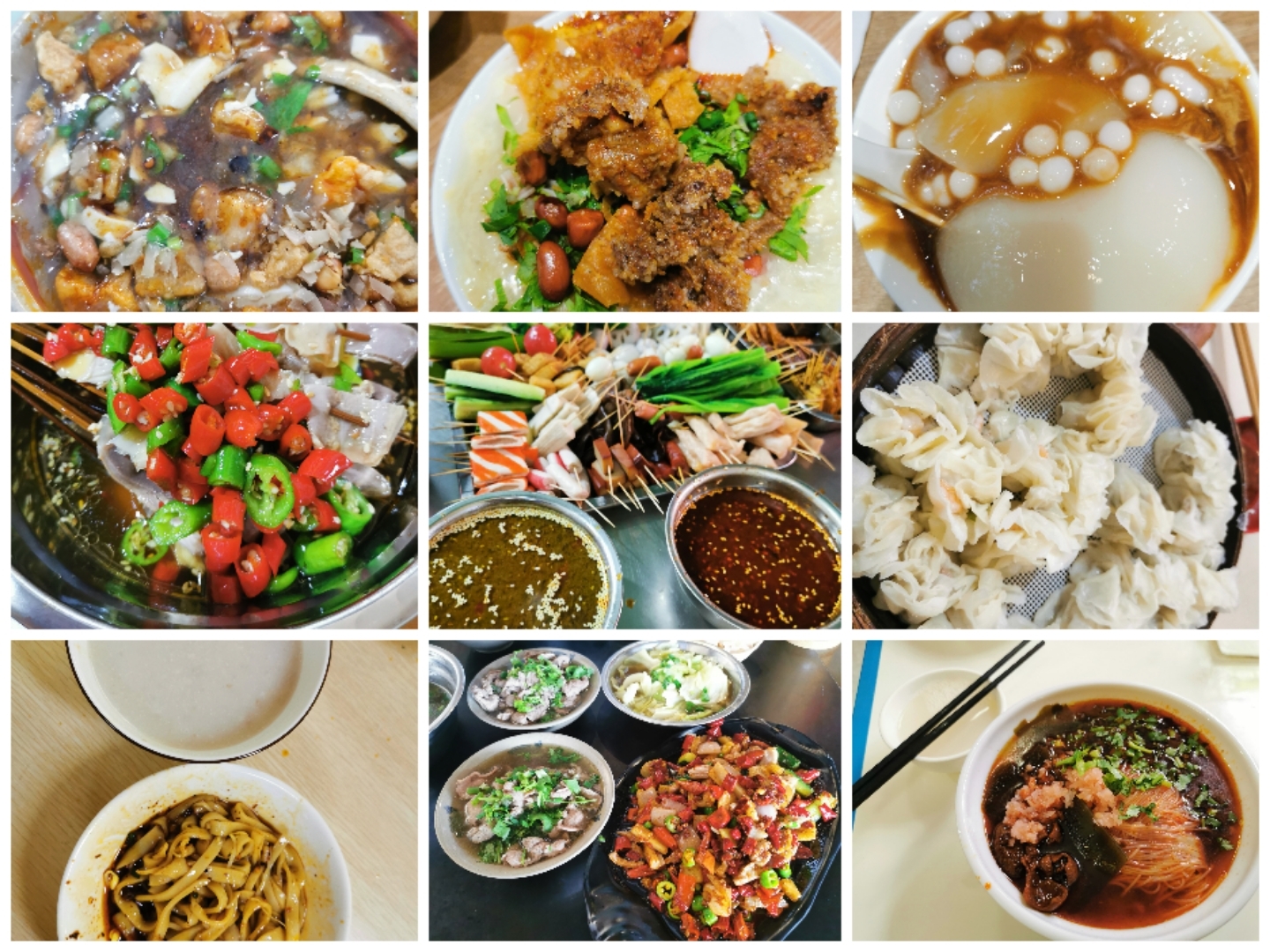 自驾乐山品美食,逛古镇_游记