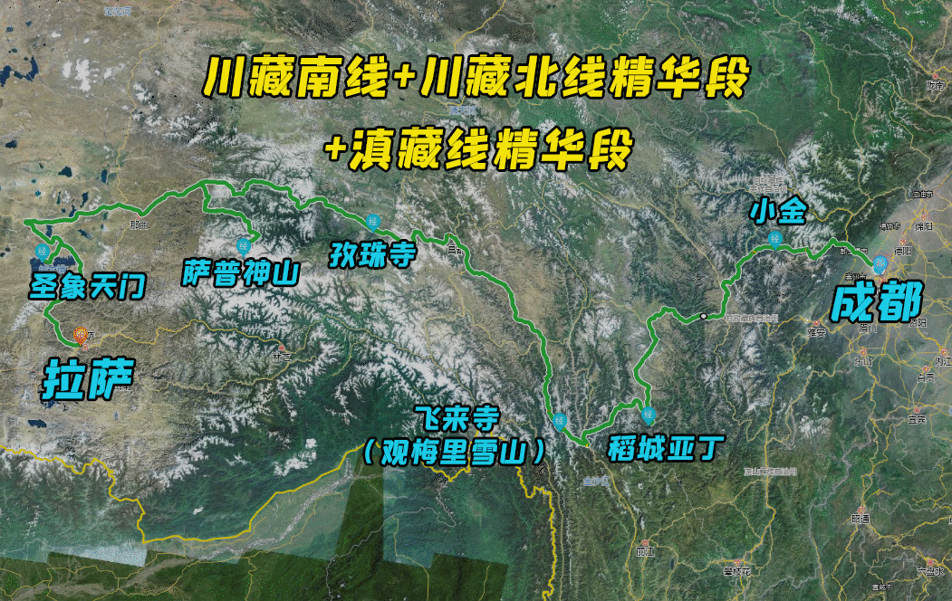 进藏攻略:318川藏南线有哪些不可错过的美景?