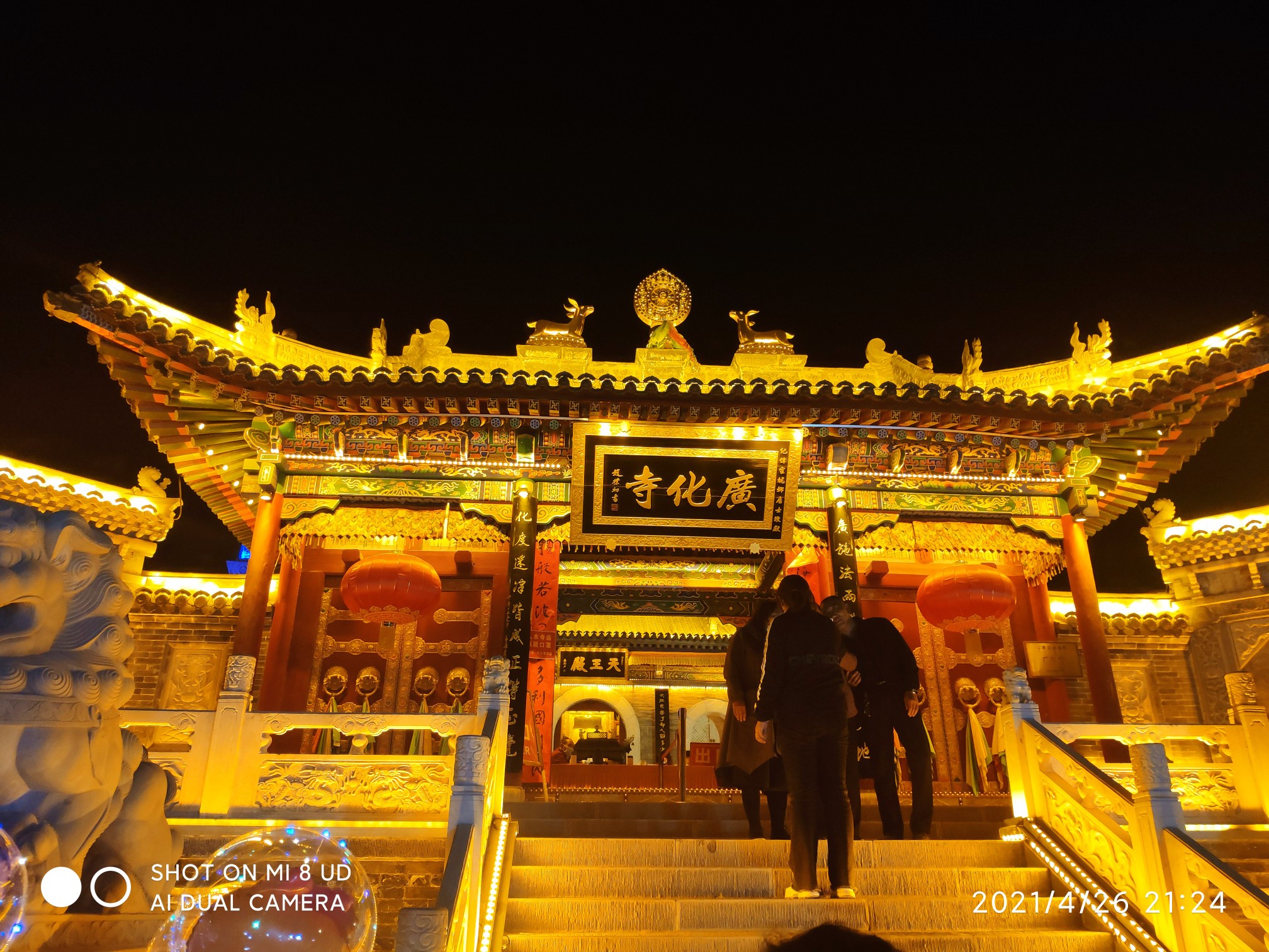 五台山礼佛祈福之行,忻州旅游攻略 马蜂窝