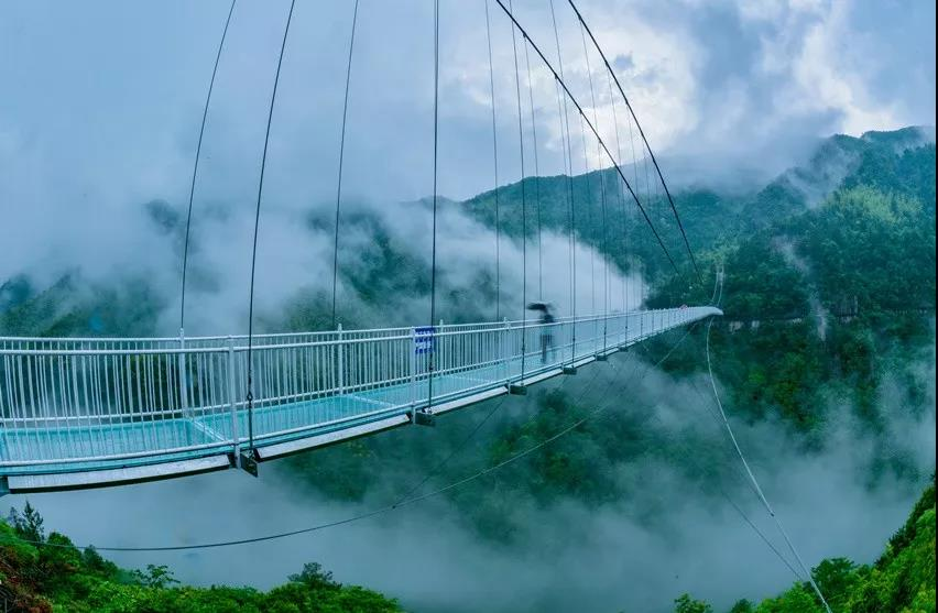 磐安舞龙峡景区大门票2张/磐安花溪景区大门票2张 免费游览磐安大盘山