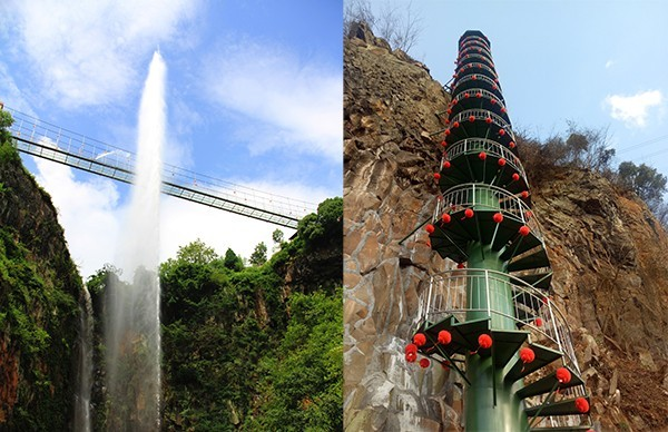 磐安舞龙峡景区大门票2张/磐安花溪景区大门票2张 免费游览磐安大盘山
