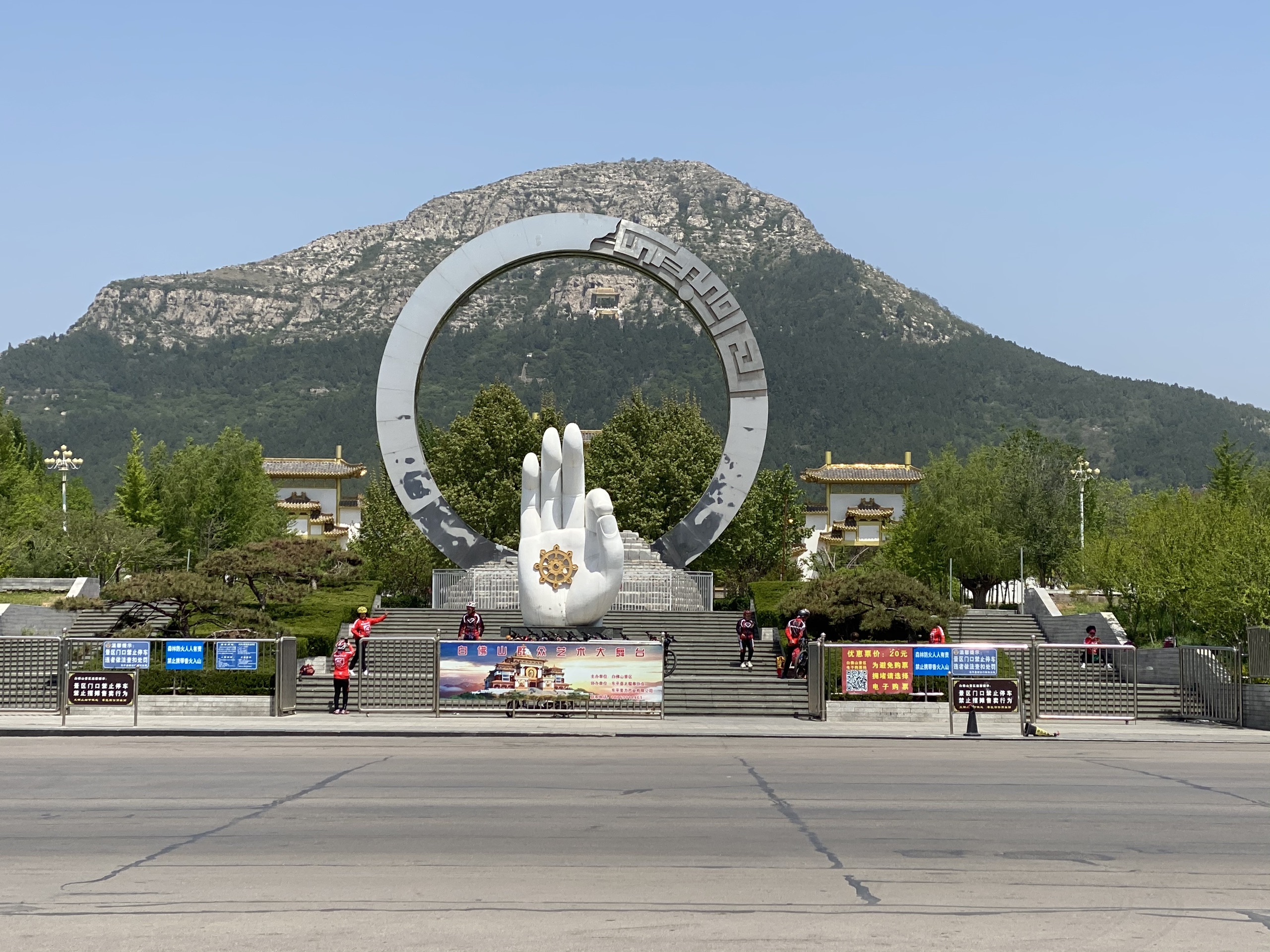 东平景点介绍,东平旅游景点,东平景点推荐 - 马蜂窝