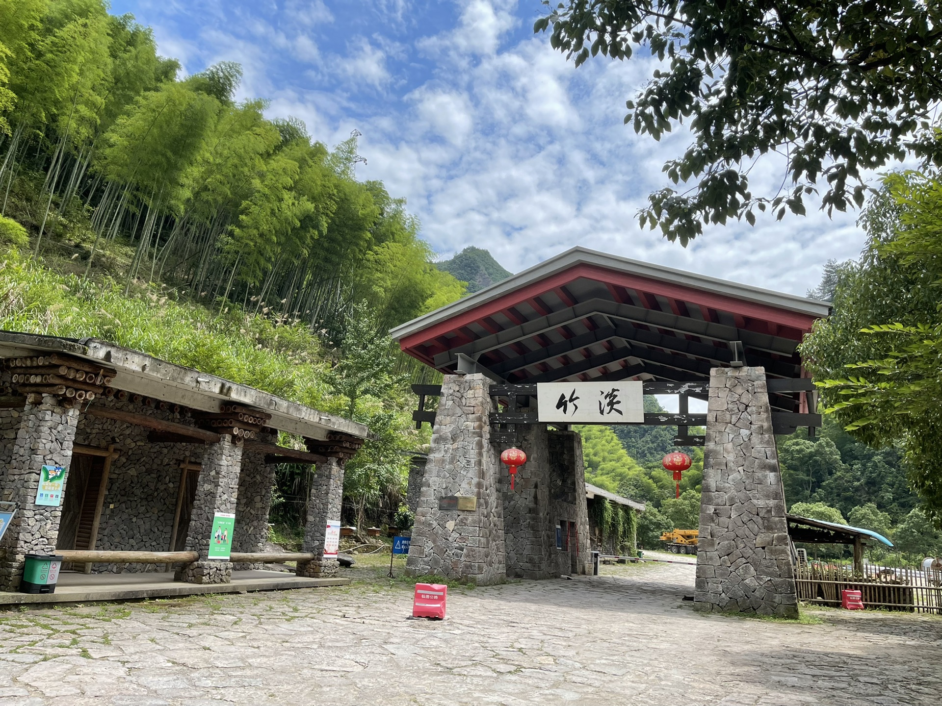 神仙居风景区-淡竹休闲谷