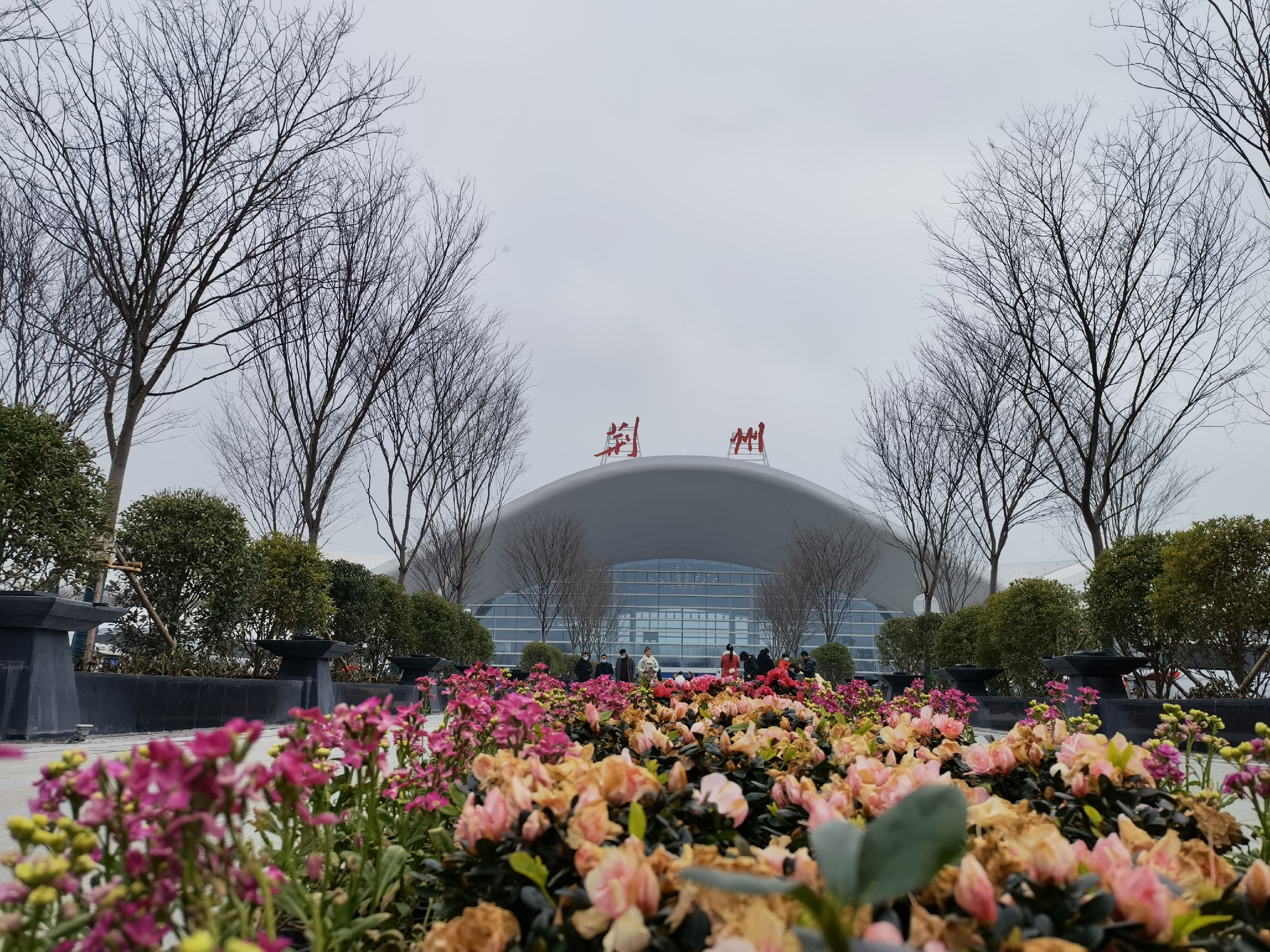 荆州沙市机场交通介绍, 沙市机场地址-交通 - 马蜂窝