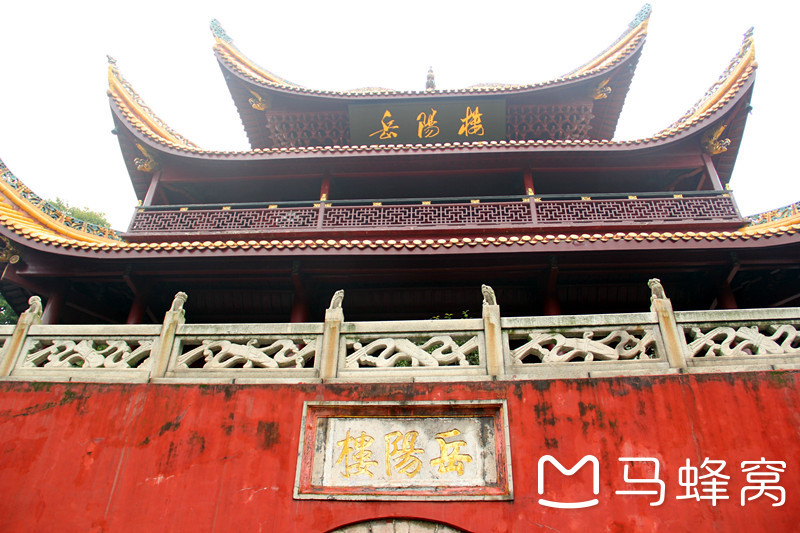 岳阳县旅游图片