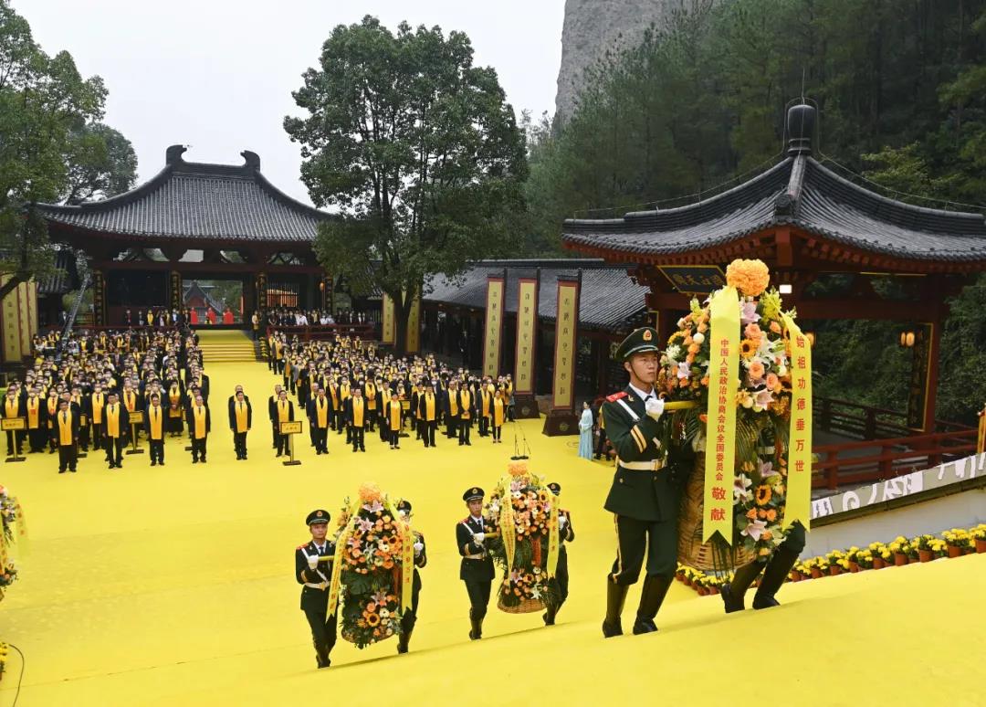 辛丑（2021）年中国仙都祭祀轩辕黄帝大典举行　刘奇葆袁家军等出席 