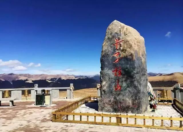 景点九寨沟国家级自然保护区318川藏线黄龙景区大门图片景狮传奇-西拉