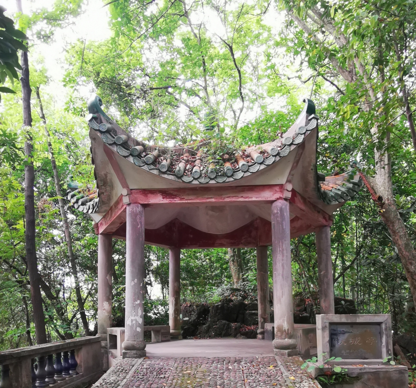 连州一燕喜山旅游景点集锦(行程,景点历史文化详介)