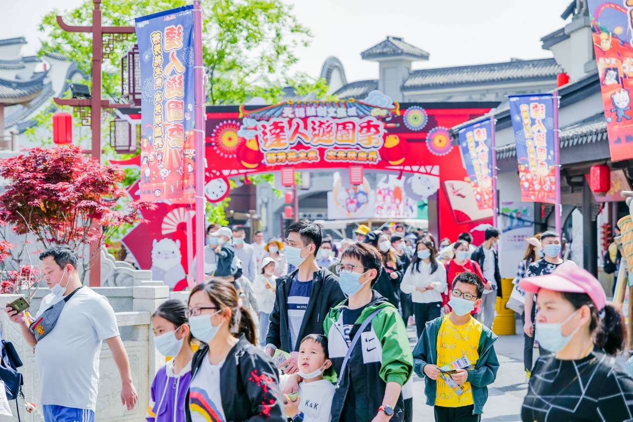 香氛烟花秀、Z时代音乐节、雪世界蹦迪......“达人游园季”引爆五一锡城 