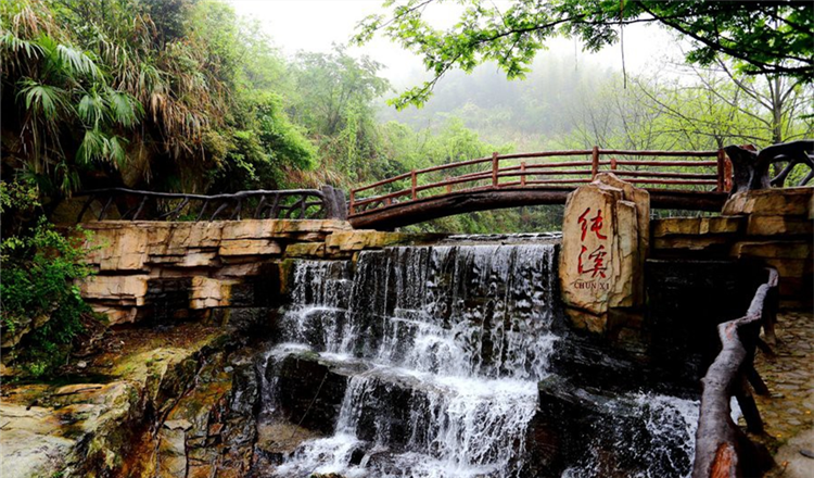 岳阳平江绊山度假山庄(双人早餐 木屋别墅居住权一晚