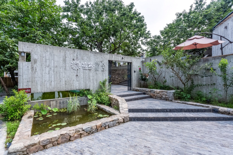 北京怀柔清舍民宿 独立院落住宿1晚 早餐(清雅风格私密院落/聚会团建