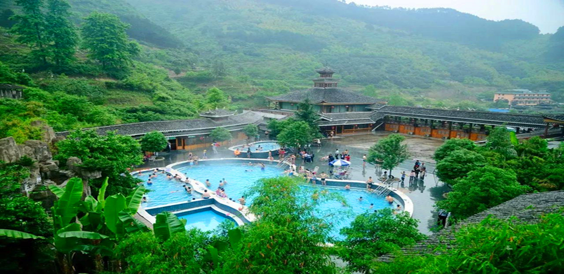 温泉之旅剑河仰阿莎国际温泉酒店1晚含双人早餐2张圣水温泉门票每人2