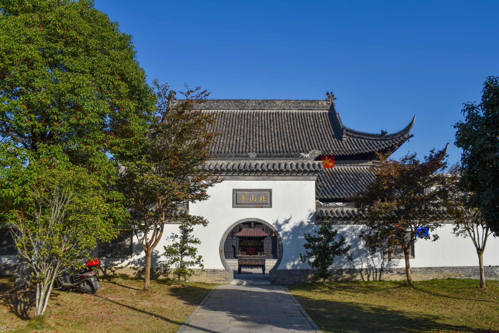 泰州 北山寺大殿 卓锡泉 省保_游记