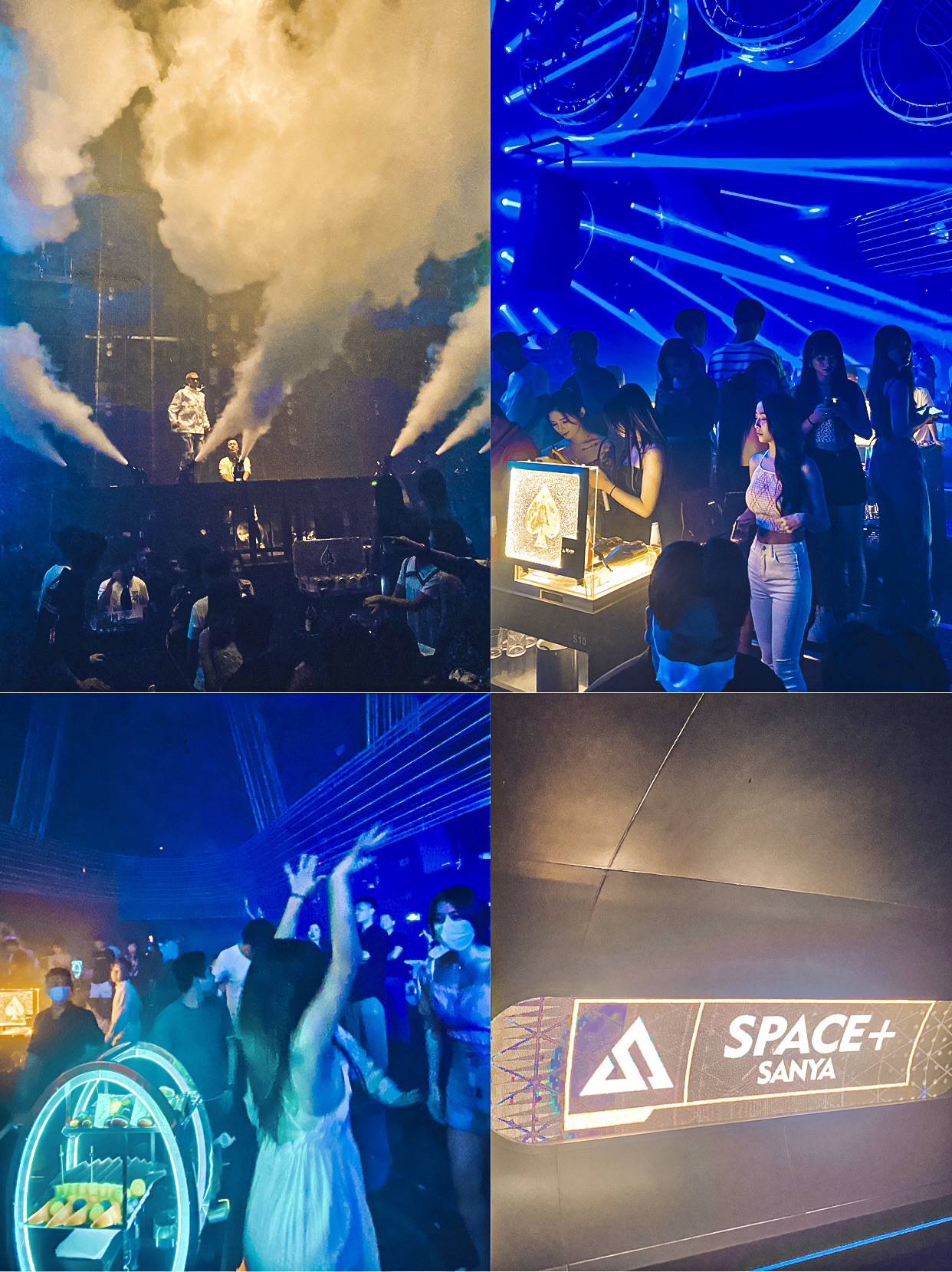 space酒吧