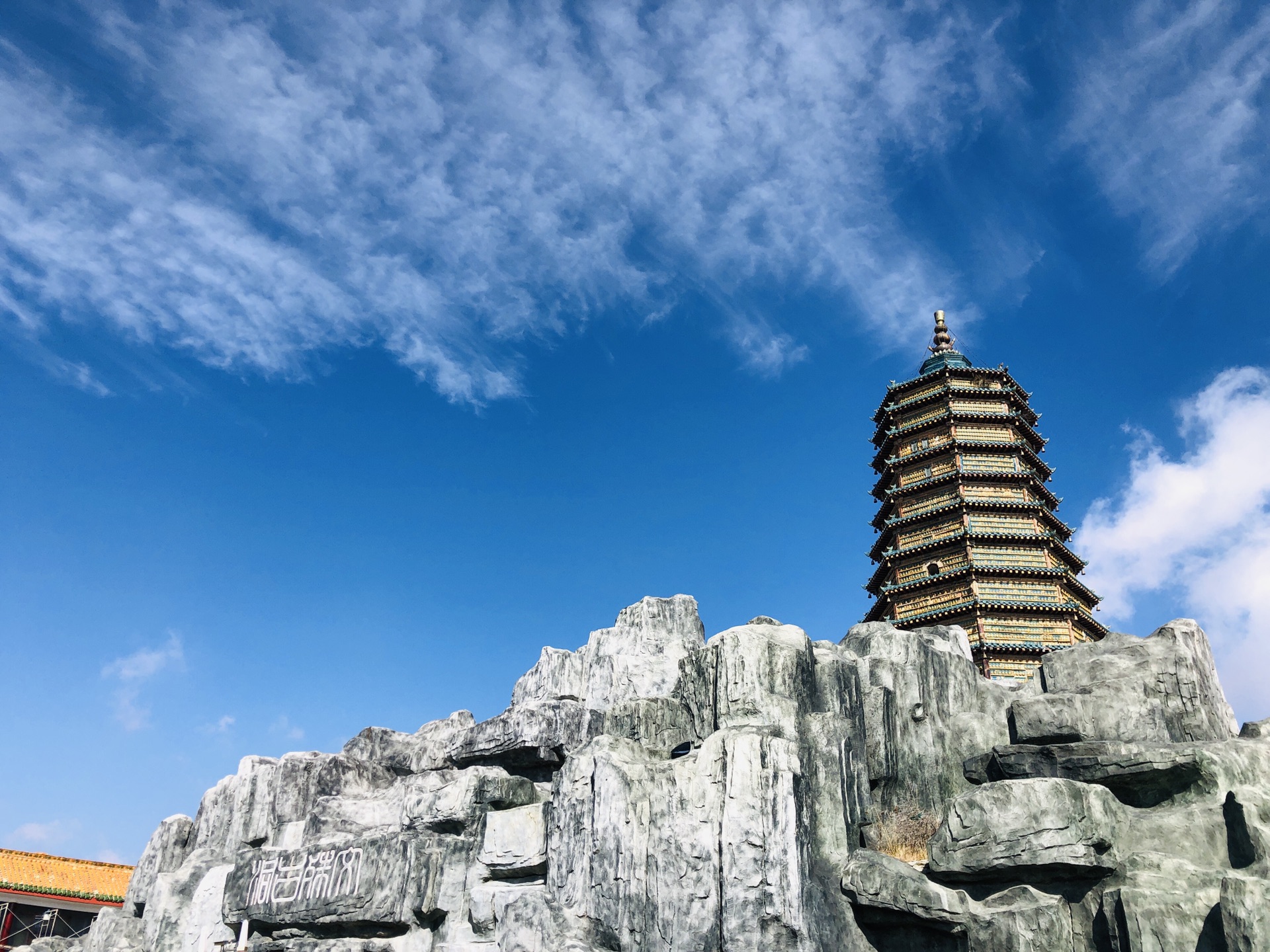 五台山主要景点大朝台小朝台以及山后佛光寺三天两夜大攻略(超级详细)