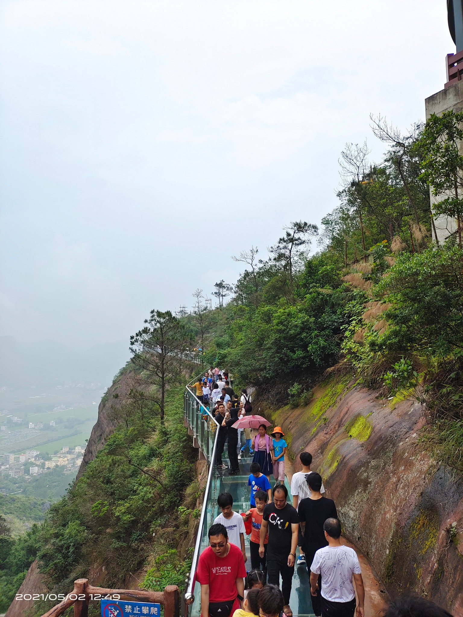 广西玉林铜石岭五一游