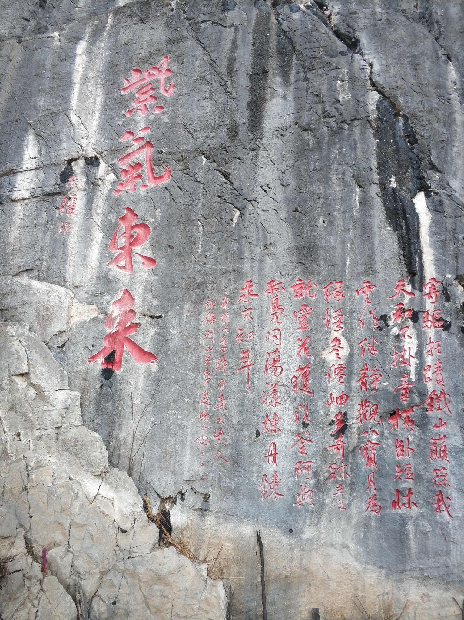 游遍辽宁之第十三站——本溪铁刹山 水洞