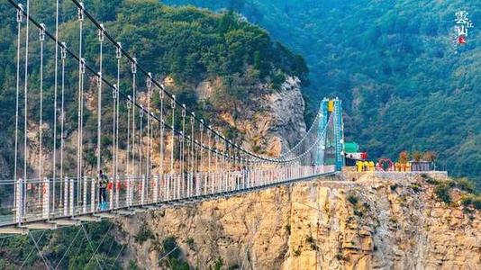 山西临汾 云丘山景区门票 摆渡车