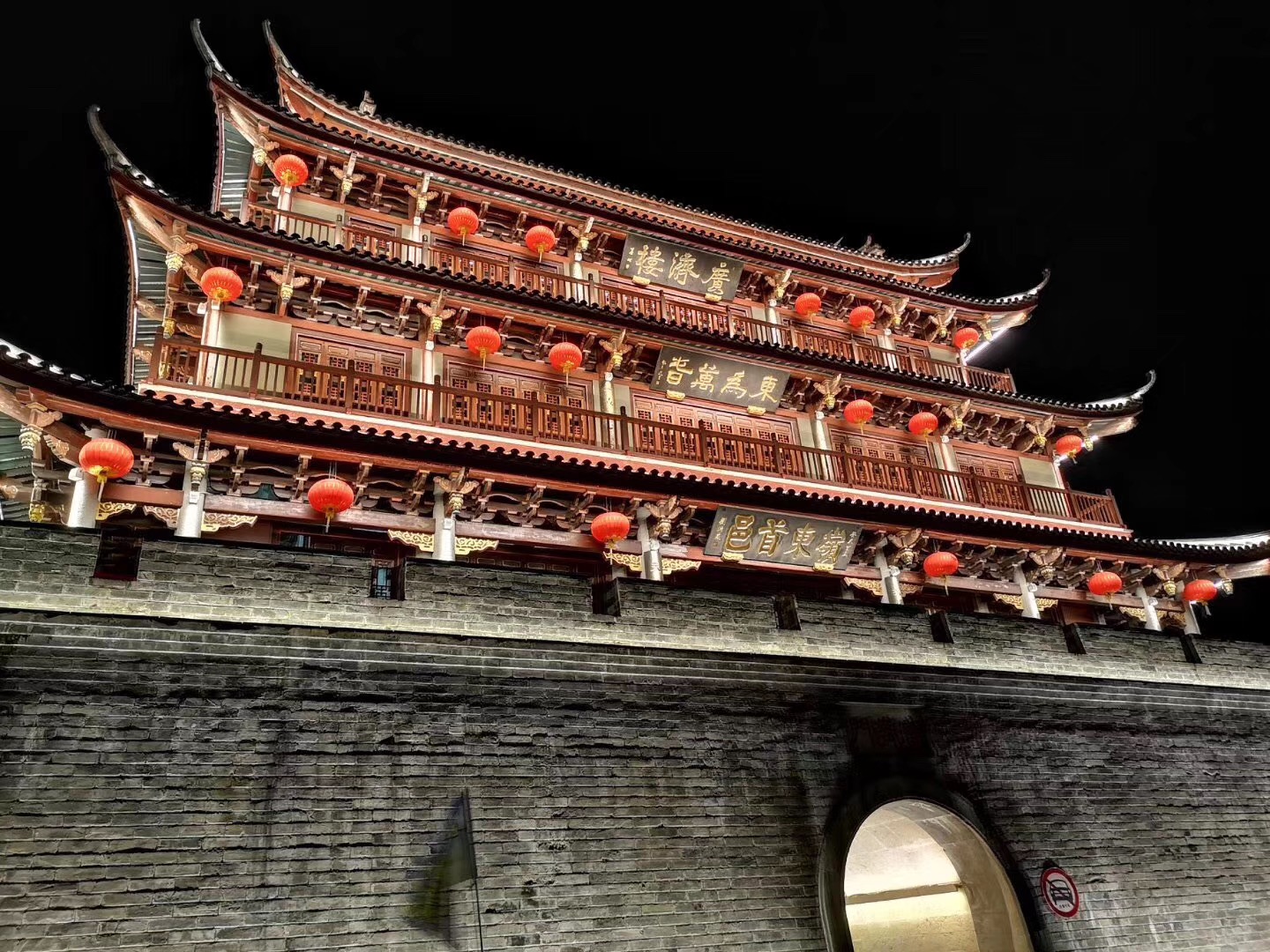 广州或深圳出发迷上潮汕 汕头潮州古城南澳岛3日游