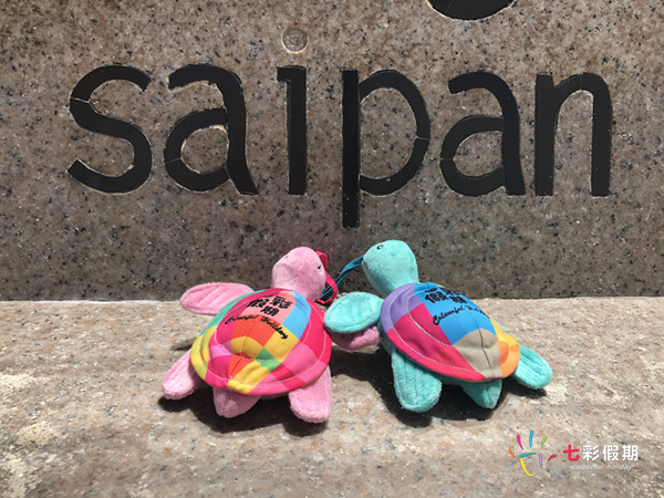 塞班岛几月份去最好玩