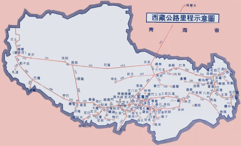 滇藏线-川藏南线(行车线路里程图)