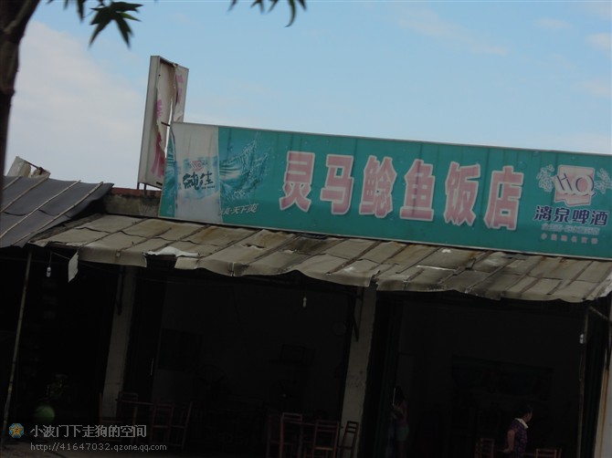 广西壮族猜成语_广西壮族服饰图片(3)
