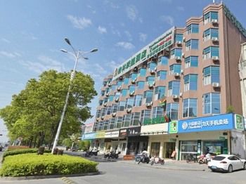 格林豪泰扬州邗江中路力宝广场酒店