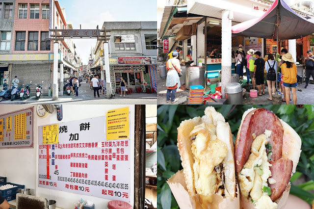 春节期间去澎湖，气候合适吗