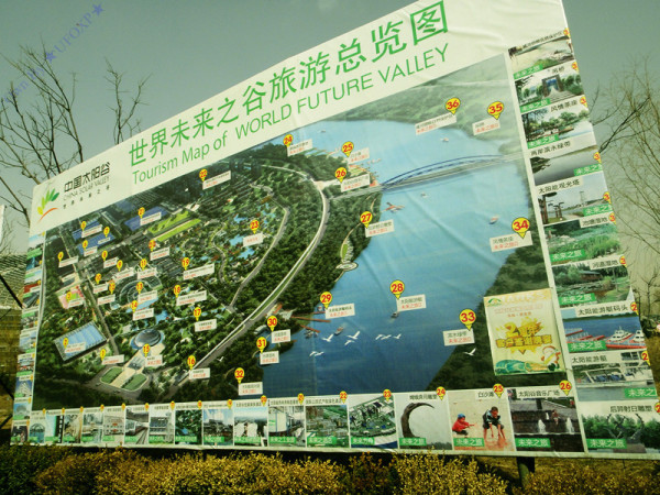 德州站游玩攻略,德州站游玩攻略路线