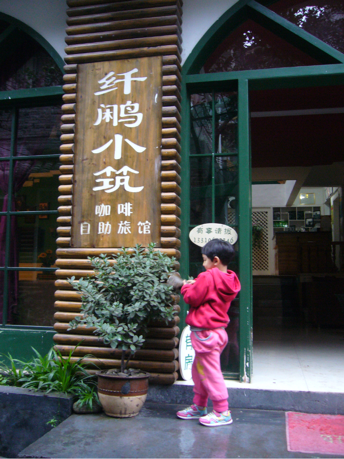 道真有多少人口有多少_道真传统文化有哪些(2)