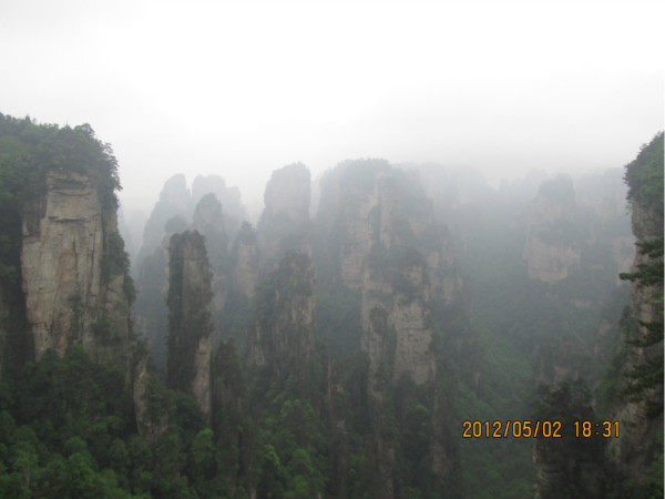 深山老林游玩路线 wKgByU_SzXeI9HsfAAZ0u53M9uc59.jpeg?imageView2%2F2%2Fw%2F600%2Fh%2F600%2Fq%2F90