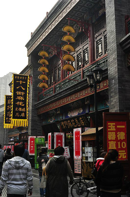 wKgB3FCfBjGAcBH5AAatizu6Oy042.jpeg?imageView2%2F2%2Fw%2F600%2Fq%2F50