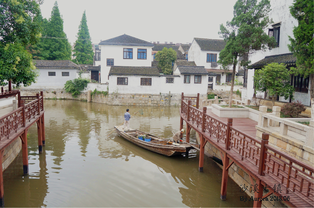 太仓沙溪古镇一日游图片29,太仓沙溪旅游景点,风景