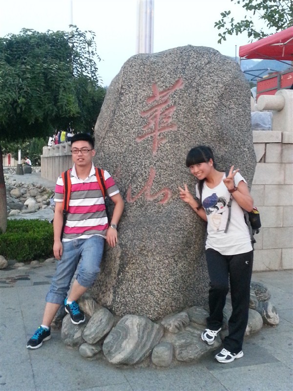 下午6点猜成语_看图猜成语