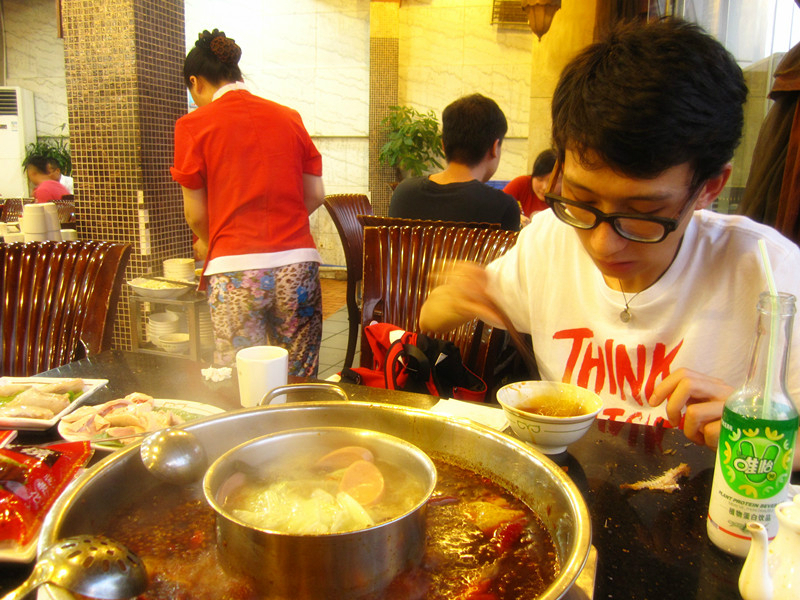 重庆美食-陈眼镜鸡鱼坊