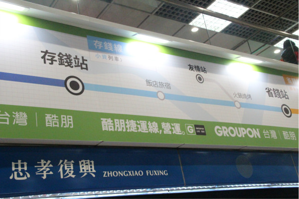香港八达通公司是谁的 wKgB3FF2PrSACocvAAuQHxIbAUA10.jpeg?imageView2%2F2%2Fw%2F600%2Fh%2F600%2Fq%2F90