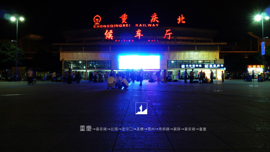 老河口市有多少人口_老河口市一中照片(3)