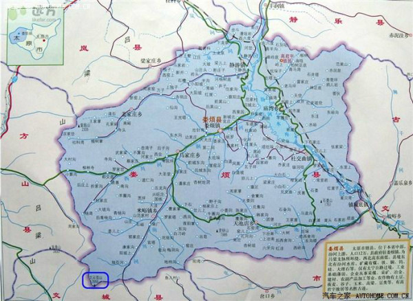 岚县游玩攻略,岚县游玩攻略一日游