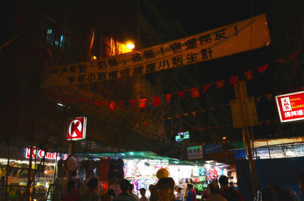 天水围游玩攻略,天水围在哪里