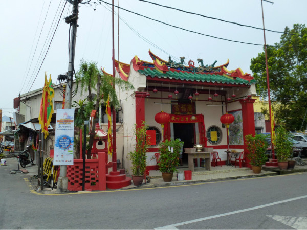 亚洲 马来西亚 马六甲州 马六甲市 - 西部落叶 - 《西部落叶》· 余文博客 亚洲 马来西亚 马六甲州 马六甲市 - 西部落叶 - 《西部落叶》· 余文博客
